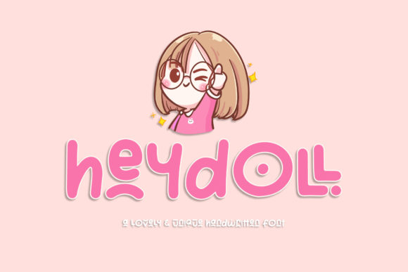 Heydoll: A Sweet Typeface for Creative Projects
